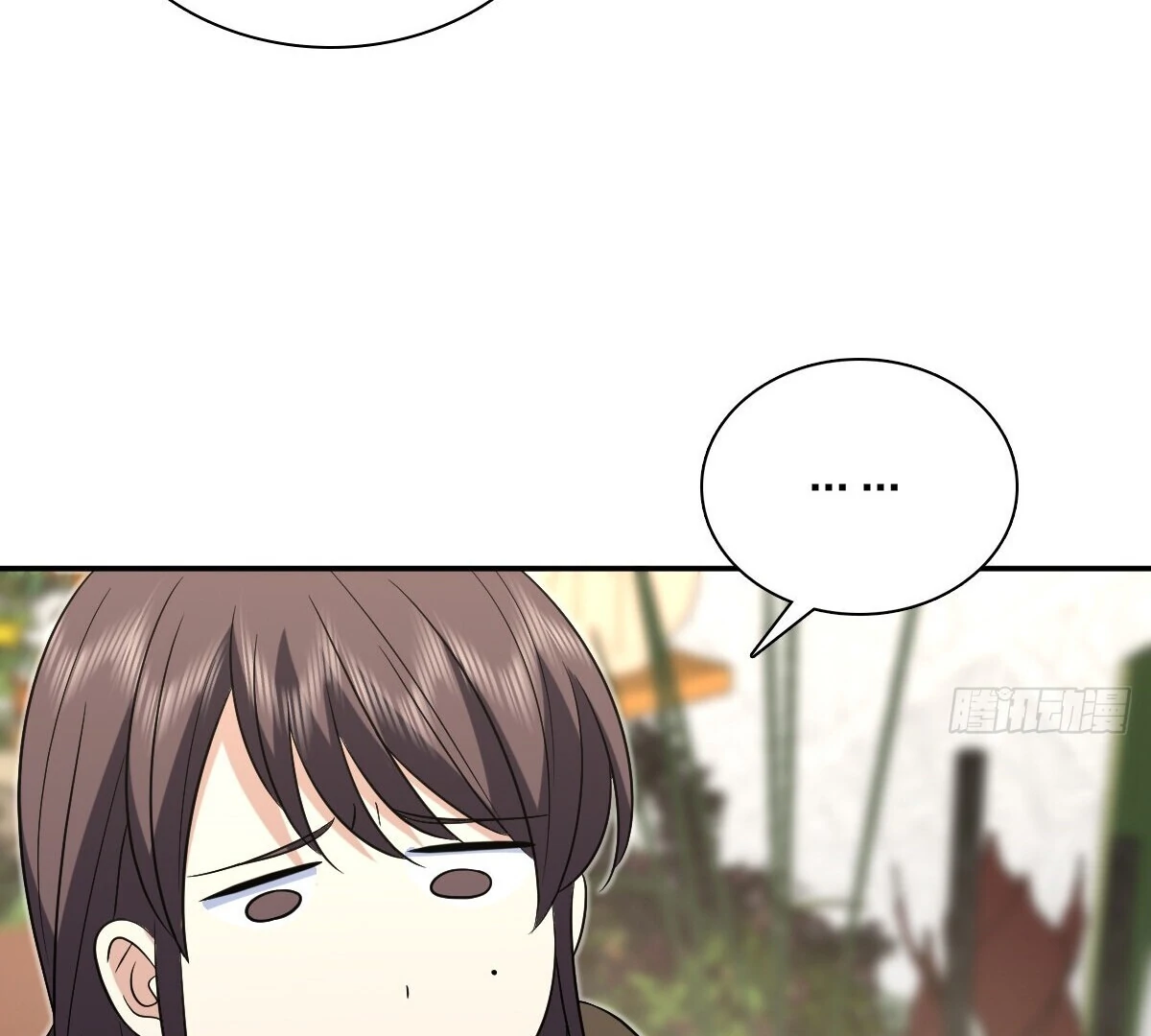 My Wife Is From a Thousand Years Ago Chapter 389 70